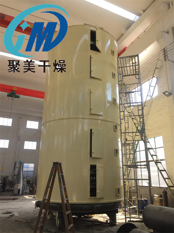 盤式連續(xù)干燥機的技術(shù)特性