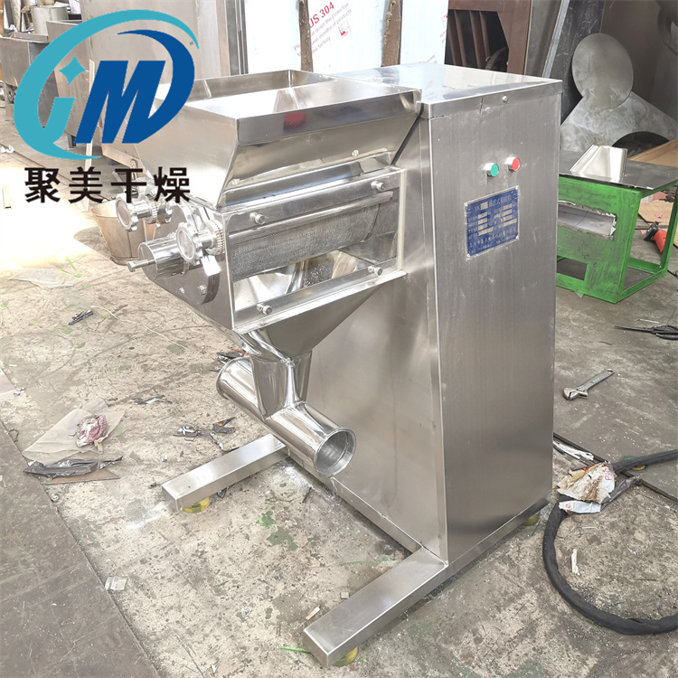 簡(jiǎn)單了解一下YK搖擺式顆粒機(jī)