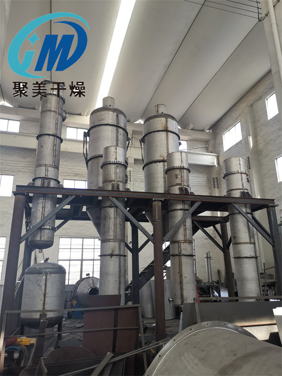 化工廢水蒸發(fā)器結(jié)構(gòu)型式對蒸發(fā)器傳熱的影響？